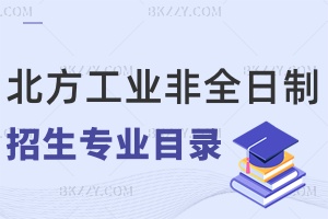 2024걱IWȫоIĿһ[
