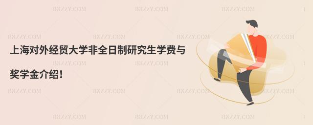 Ϻ(du)⽛(jng)Q(mo)W(xu)ȫоW(xu)M(fi)c(jing)W(xu)B