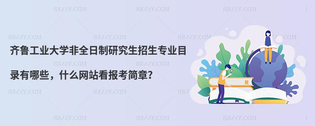 RI(y)W(xu)ȫоI(y)ĿЩʲôW(wng)վ(bo)(jin)£