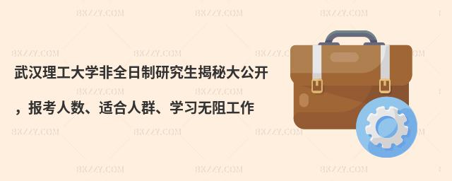 hW(xu)ȫоش_(ki)(bo)˔(sh)mȺW(xu)(x)o(w)蹤
