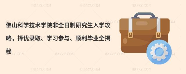 ɽƌW(xu)g(sh)W(xu)ԺȫоW(xu)ԣ(yu)ȡW(xu)(x)cI(y)ȫ