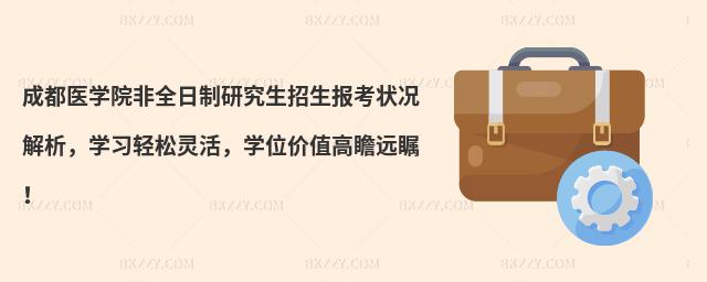 ɶt(y)W(xu)Ժȫо(bo)rW(xu)(x)p`W(xu)λr(ji)ֵհh(yun)