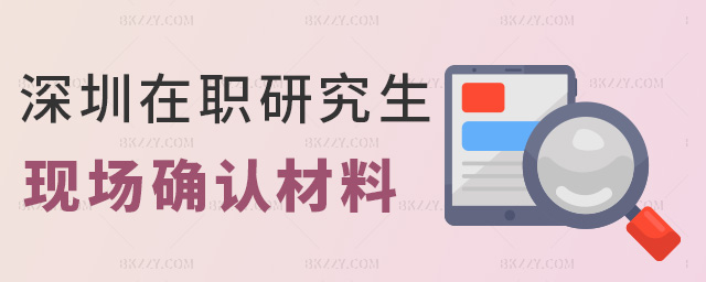 оF(xin)_J(rn)