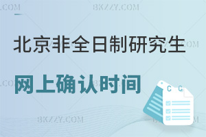 2025걱ȫоҪʲôrgȥWϴ_JעЩ
