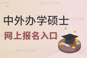 kW(xu)TʿW(wng)ψ(bo)Щr(sh)gʲôr(sh)