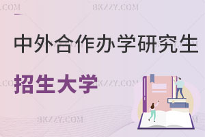 2025kWоWЩΈ