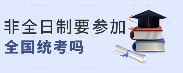 ȫҪȫy(tng)
