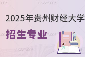 2025Fؔ(jng)W(xu)ȫоI(y)Ŀ