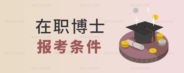 ʿ(bo)l