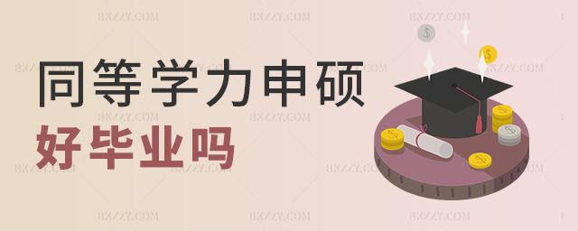 ͬȌW(xu)TîI(y)