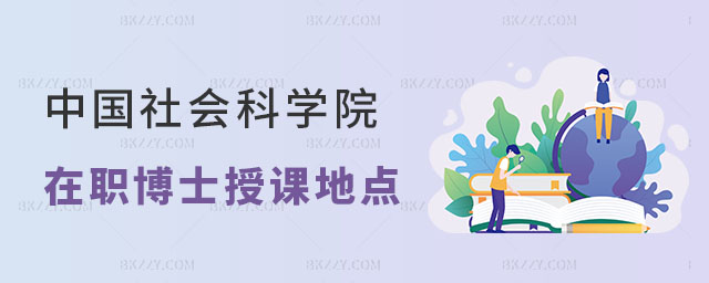 ЇƌW(xu)Ժʿnc(din)