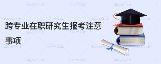 猣I(y)о(bo)ע(xing)