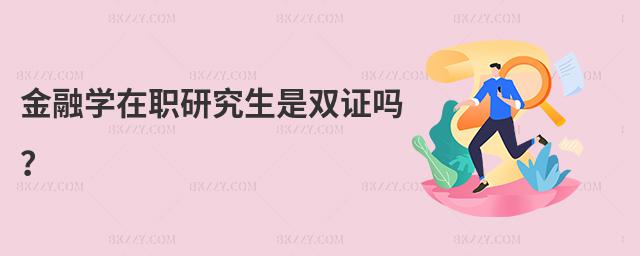 ڌW(xu)оpC᣿