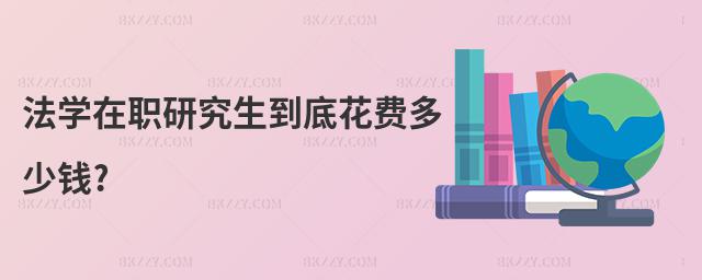 W(xu)о׻M(fi)X(qin)?