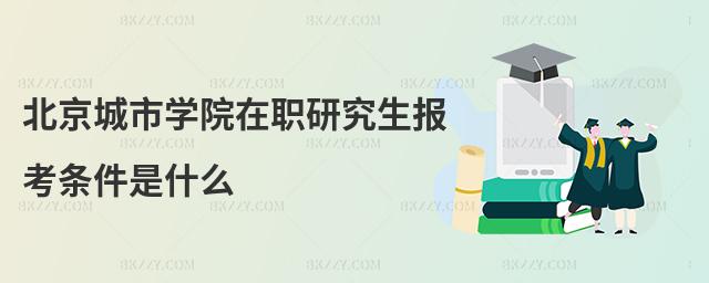 ЌW(xu)Ժо(bo)lʲô