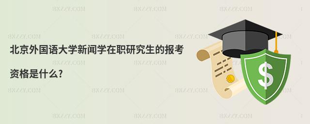 ZW(xu)W(xu)оĈ(bo)Yʲô?
