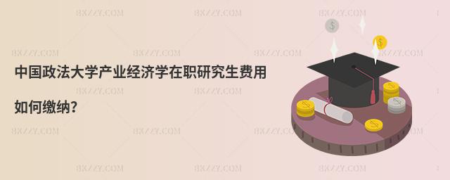ЇW(xu)a(chn)I(y)(jng)(j)W(xu)оM(fi)U{