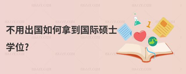 óõHTʿW(xu)λ?