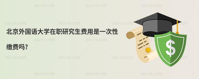 (gu)Z(y)W(xu)оM(fi)һUM(fi)?