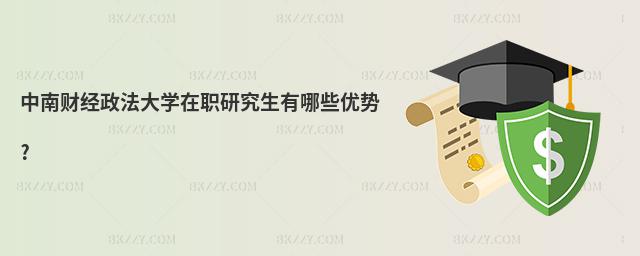 ؔ(ci)(jng)W(xu)оЩ(yu)?
