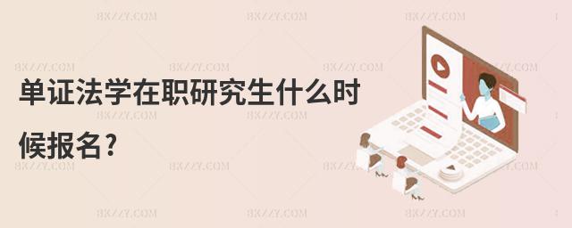 CW(xu)оʲôr(sh)(bo)?