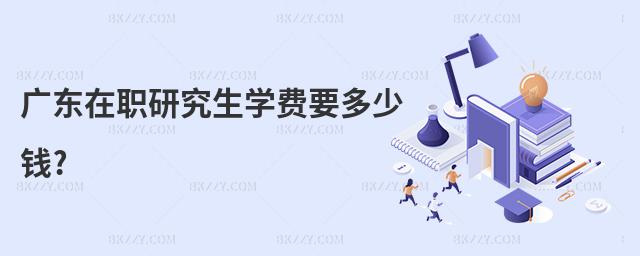 V|оW(xu)M(fi)ҪX(qin)?