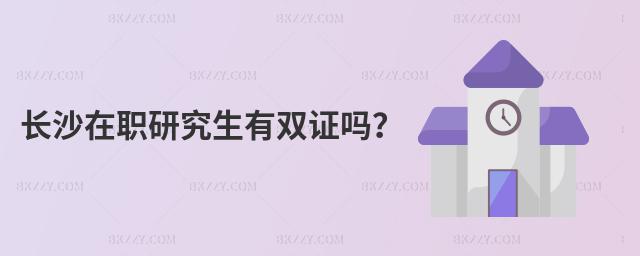 L(zhng)ɳоpC᣿