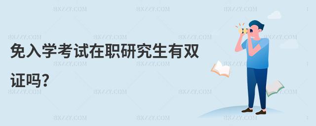 W(xu)ԇоpC᣿