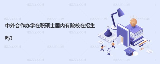 kW(xu)Tʿ(gu)(ni)ԺУ᣿