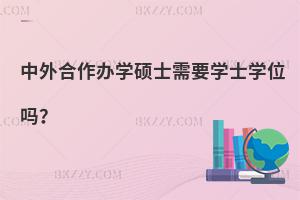 kW(xu)TʿҪW(xu)ʿW(xu)λ᣿