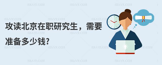 xоҪ(zhn)X(qin)?