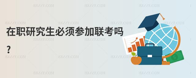 о횅(lin)?