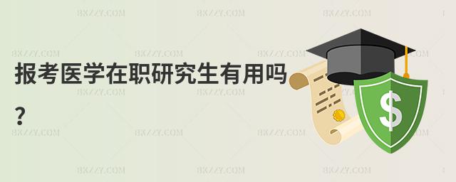 (bo)t(y)W(xu)оÆ᣿