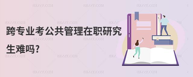 猣I(y)оy?