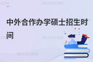 kW(xu)Tʿr(sh)g