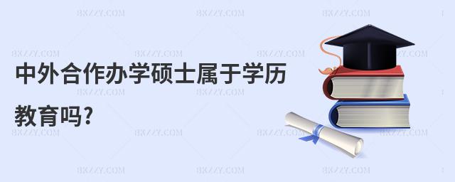 kW(xu)TʿڌW(xu)v?