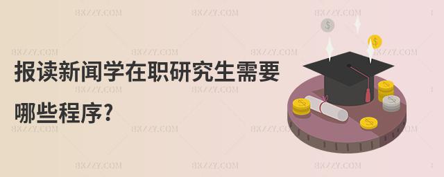 (bo)xW(xu)оҪЩ?