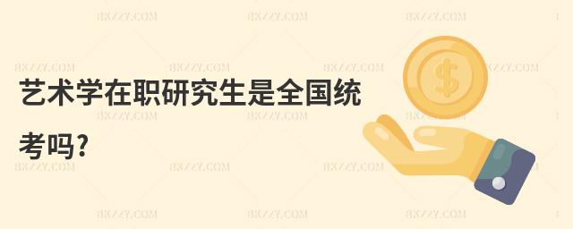 ˇg(sh)W(xu)оȫy(tng)?