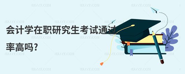 Ӌ(j)W(xu)оԇͨ^ʸ߆?