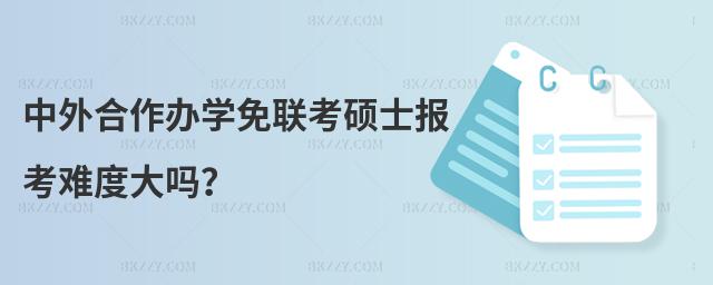 kW(xu)(lin)Tʿyȴ