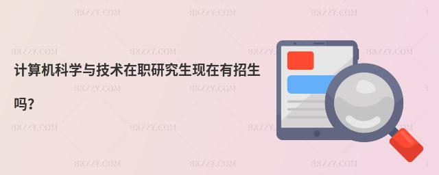 Ӌ(j)C(j)ƌW(xu)cg(sh)оF(xin)᣿