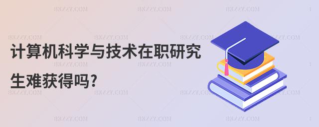 Ӌ(j)C(j)ƌW(xu)cg(sh)оy@Æ?