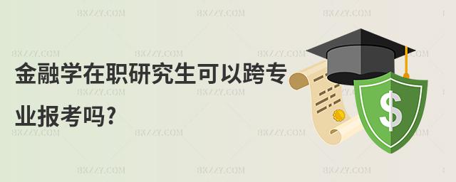 ڌWоԿ猣I󿼆?