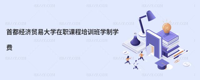׶(jng)Q(mo)״W(xu)nӖ(xn)W(xu)ƌW(xu)M