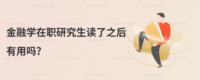 ڌW(xu)оx֮Æ᣿