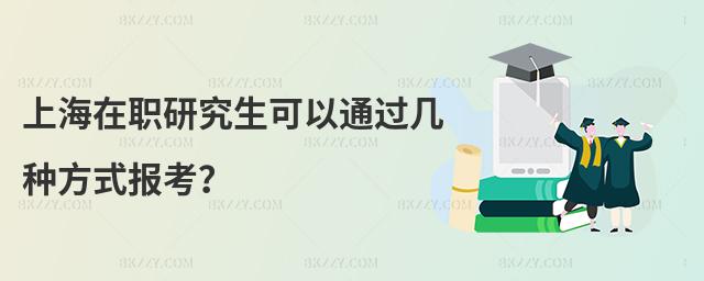 Ϻоͨ^׷Nʽ(bo)