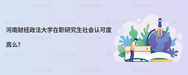ؔ(ci)(jng)W(xu)о(hu)J(rn)ɶȸô?