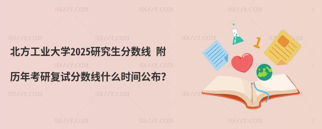 I(y)W(xu)2025о?jn)?sh) v꿼Џ(f)ԇ?jn)?sh)ʲôr(sh)g