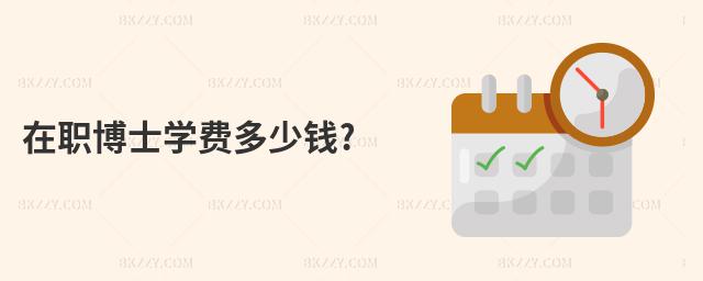 ʿW(xu)M(fi)X(qin)?