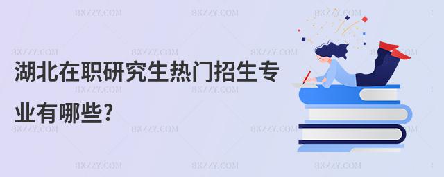 оT(mn)(zhun)I(y)Щ?